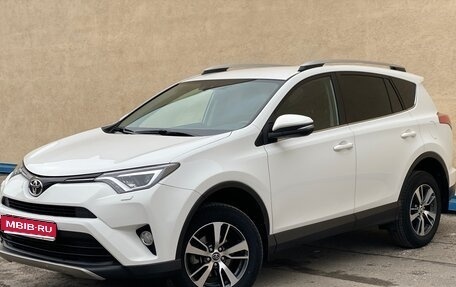 Toyota RAV4, 2019 год, 2 570 000 рублей, 1 фотография