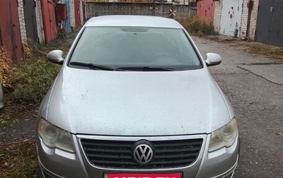 Volkswagen Passat B6, 2008 год, 570 000 рублей, 1 фотография