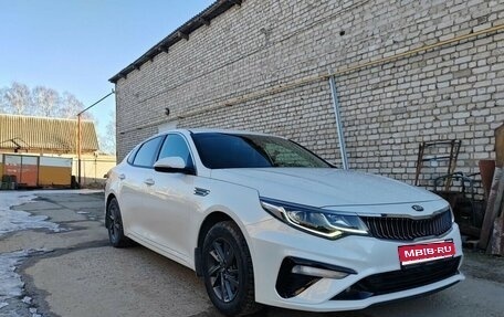 KIA Optima IV, 2020 год, 2 100 000 рублей, 1 фотография
