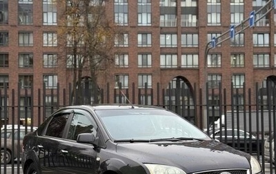 Ford Focus II рестайлинг, 2007 год, 210 000 рублей, 1 фотография