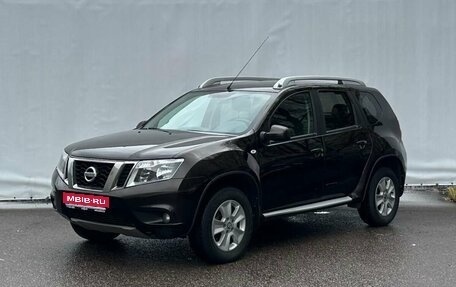 Nissan Terrano III, 2019 год, 1 250 000 рублей, 1 фотография