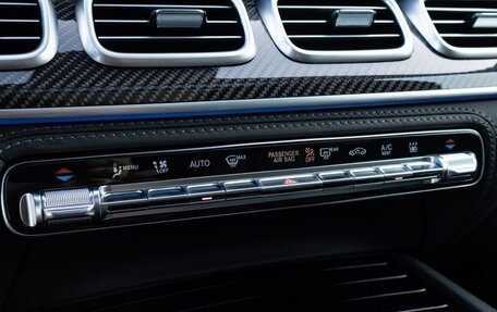 Mercedes-Benz GLS, 2025 год, 14 850 000 рублей, 12 фотография