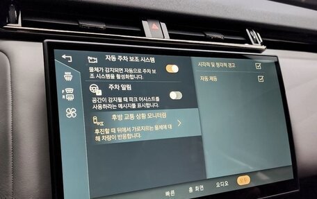 Land Rover Range Rover Velar I, 2024 год, 9 400 000 рублей, 15 фотография