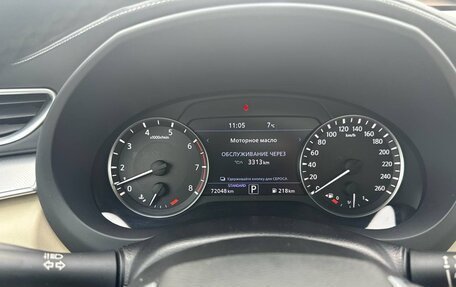 Infiniti QX50 II, 2018 год, 2 897 000 рублей, 12 фотография