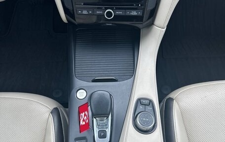 Infiniti QX50 II, 2018 год, 2 897 000 рублей, 11 фотография