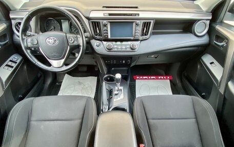 Toyota RAV4, 2019 год, 2 570 000 рублей, 13 фотография