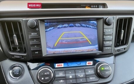 Toyota RAV4, 2019 год, 2 570 000 рублей, 14 фотография