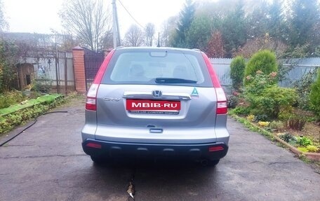 Honda CR-V III рестайлинг, 2007 год, 985 000 рублей, 5 фотография