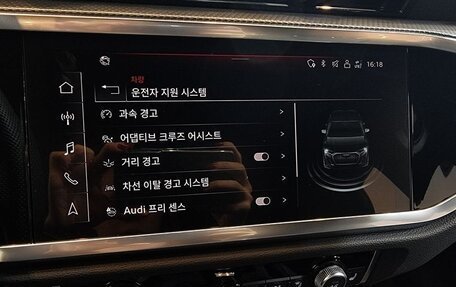 Audi Q3 Sportback, 2024 год, 4 155 000 рублей, 19 фотография