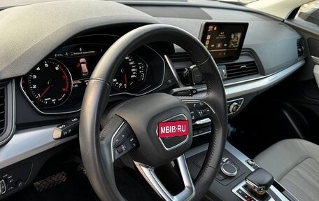 Audi Q5, 2019 год, 3 290 000 рублей, 8 фотография