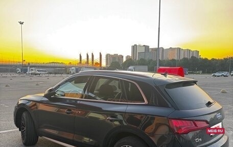 Audi Q5, 2019 год, 3 290 000 рублей, 2 фотография