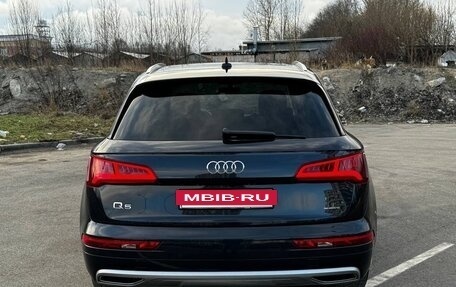 Audi Q5, 2019 год, 3 290 000 рублей, 11 фотография