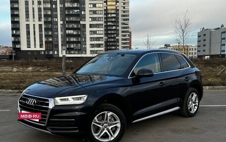 Audi Q5, 2019 год, 3 290 000 рублей, 12 фотография