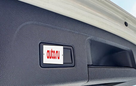 Volkswagen Touran III, 2021 год, 2 140 000 рублей, 11 фотография