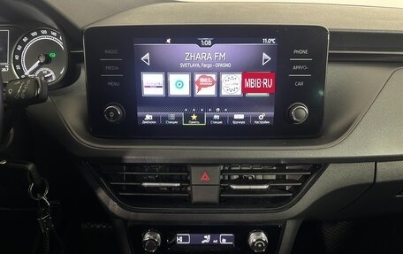 Skoda Rapid II, 2021 год, 1 730 000 рублей, 12 фотография