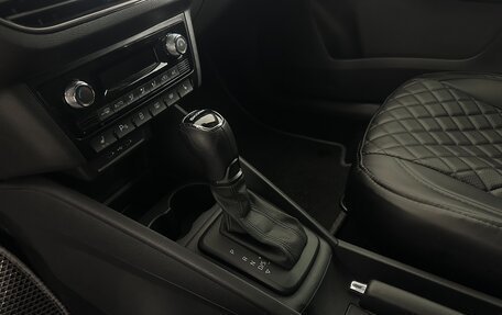 Skoda Rapid II, 2021 год, 1 730 000 рублей, 13 фотография