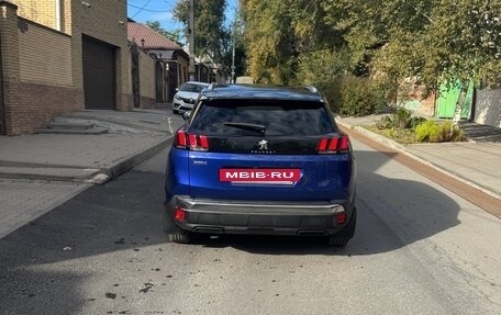 Peugeot 3008 II, 2018 год, 1 720 000 рублей, 5 фотография