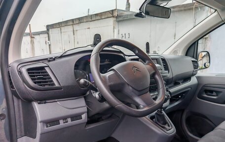 Citroen Jumpy III, 2020 год, 2 400 000 рублей, 10 фотография