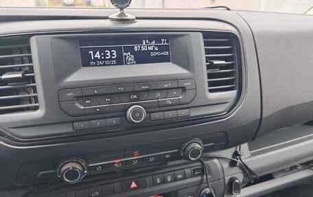 Citroen Jumpy III, 2020 год, 2 400 000 рублей, 11 фотография