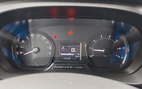 Citroen Jumpy III, 2020 год, 2 400 000 рублей, 14 фотография