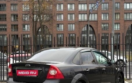 Ford Focus II рестайлинг, 2007 год, 210 000 рублей, 4 фотография