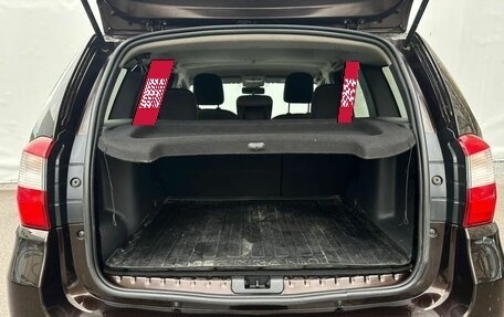 Nissan Terrano III, 2019 год, 1 250 000 рублей, 15 фотография