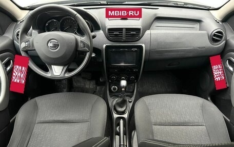 Nissan Terrano III, 2019 год, 1 250 000 рублей, 11 фотография