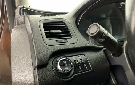 Opel Insignia II рестайлинг, 2014 год, 1 029 000 рублей, 9 фотография