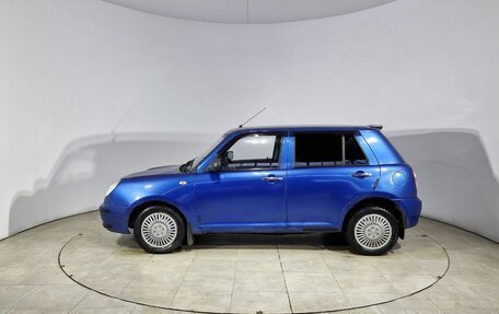 Lifan Smily I (330) рестайлинг, 2013 год, 180 000 рублей, 10 фотография