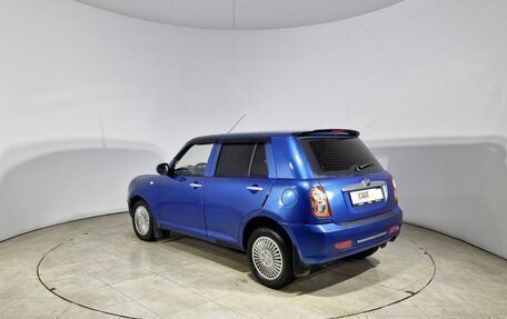 Lifan Smily I (330) рестайлинг, 2013 год, 180 000 рублей, 9 фотография