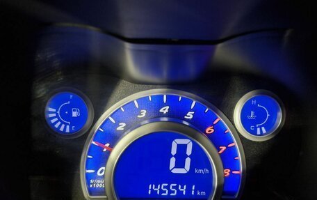 Lifan Smily I (330) рестайлинг, 2013 год, 180 000 рублей, 14 фотография