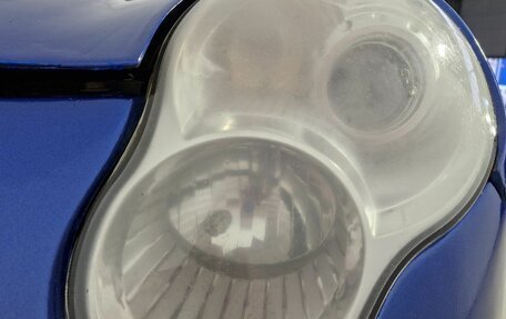 Lifan Smily I (330) рестайлинг, 2013 год, 180 000 рублей, 11 фотография