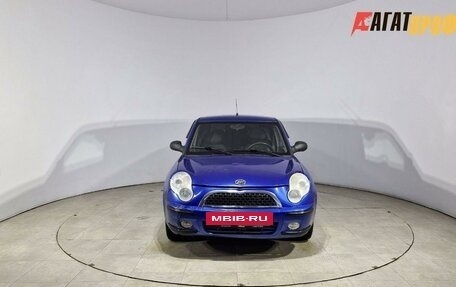 Lifan Smily I (330) рестайлинг, 2013 год, 180 000 рублей, 2 фотография