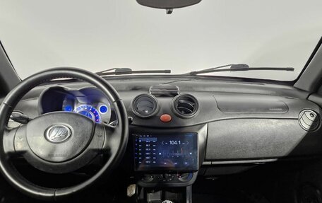 Lifan Smily I (330) рестайлинг, 2013 год, 180 000 рублей, 17 фотография