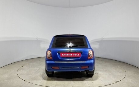 Lifan Smily I (330) рестайлинг, 2013 год, 180 000 рублей, 7 фотография