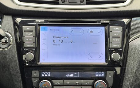 Nissan X-Trail, 2016 год, 2 100 000 рублей, 9 фотография