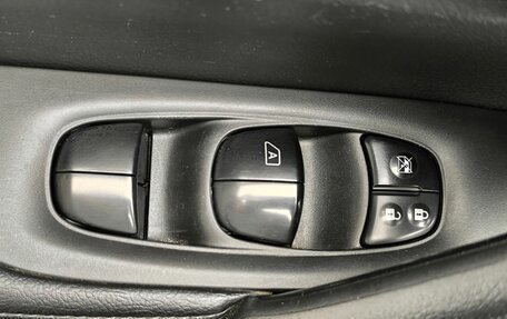 Nissan X-Trail, 2016 год, 2 100 000 рублей, 19 фотография