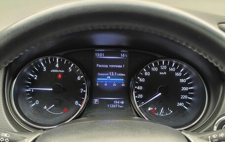 Nissan X-Trail, 2016 год, 2 100 000 рублей, 29 фотография