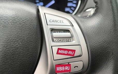 Nissan X-Trail, 2016 год, 2 100 000 рублей, 15 фотография