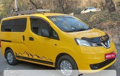 Nissan NV200, 2016 год, 1 490 000 рублей, 1 фотография