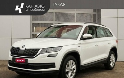 Skoda Kodiaq I, 2021 год, 3 289 000 рублей, 1 фотография