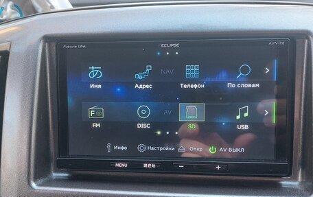 Nissan NV200, 2016 год, 1 490 000 рублей, 19 фотография