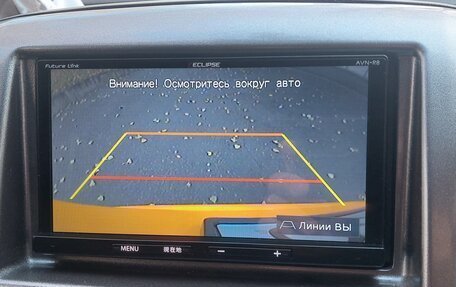 Nissan NV200, 2016 год, 1 490 000 рублей, 20 фотография