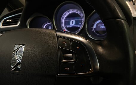 Citroen DS4, 2012 год, 740 000 рублей, 18 фотография