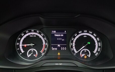 Skoda Kodiaq I, 2021 год, 3 289 000 рублей, 9 фотография