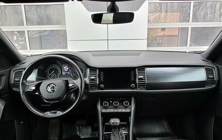 Skoda Kodiaq I, 2021 год, 3 289 000 рублей, 7 фотография