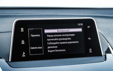 Mitsubishi Eclipse Cross, 2018 год, 2 200 000 рублей, 26 фотография