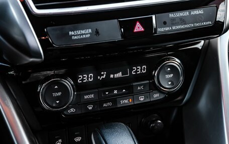 Mitsubishi Eclipse Cross, 2018 год, 2 200 000 рублей, 29 фотография