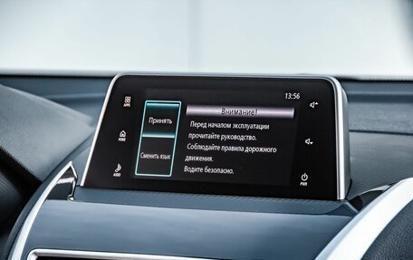 Mitsubishi Eclipse Cross, 2018 год, 2 200 000 рублей, 25 фотография