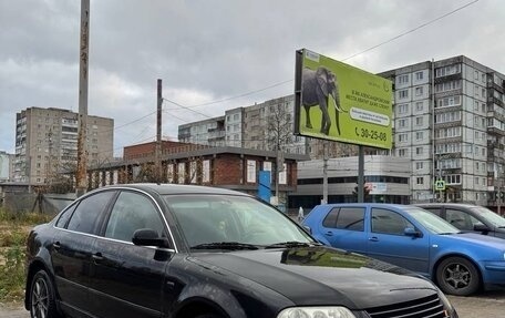 Volkswagen Passat B5+ рестайлинг, 2001 год, 580 000 рублей, 1 фотография